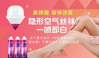 美丽不设限，绽放你的光芒