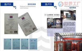 批发压克力广告牌价格与厂家优选指南，尽在世界工厂网