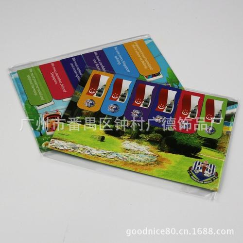磁性书签厂家供应 学生广告促销礼品书签 产品精美
